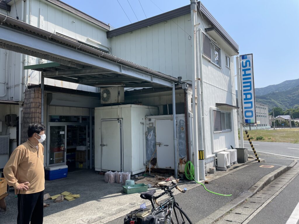 愛媛県井上釣具店