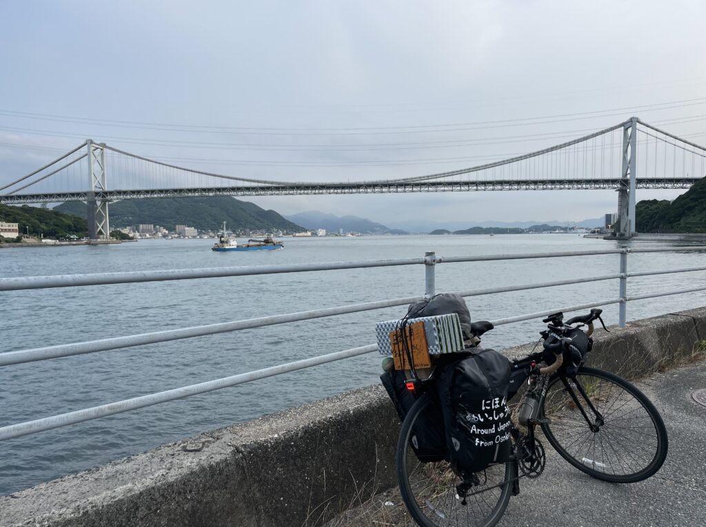 関門海峡と自転車