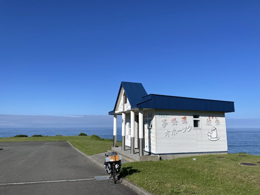 北見神威岬公園のトイレ