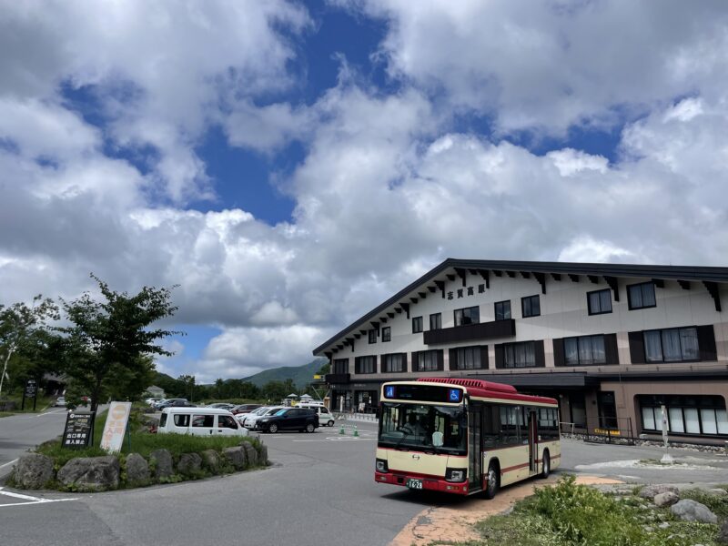 志賀高原山の駅