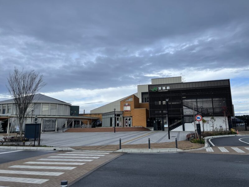 福島県双葉駅外観