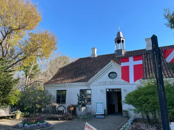 ふなばしアンデルセン公園の建物