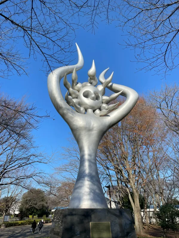 ふなばしアンデルセン公園の岡本太朗制作のオブジェ