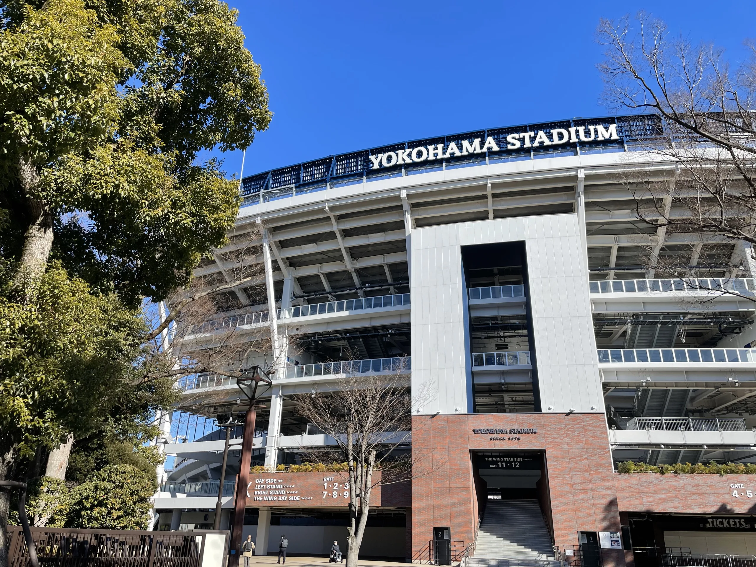 横浜スタジアム