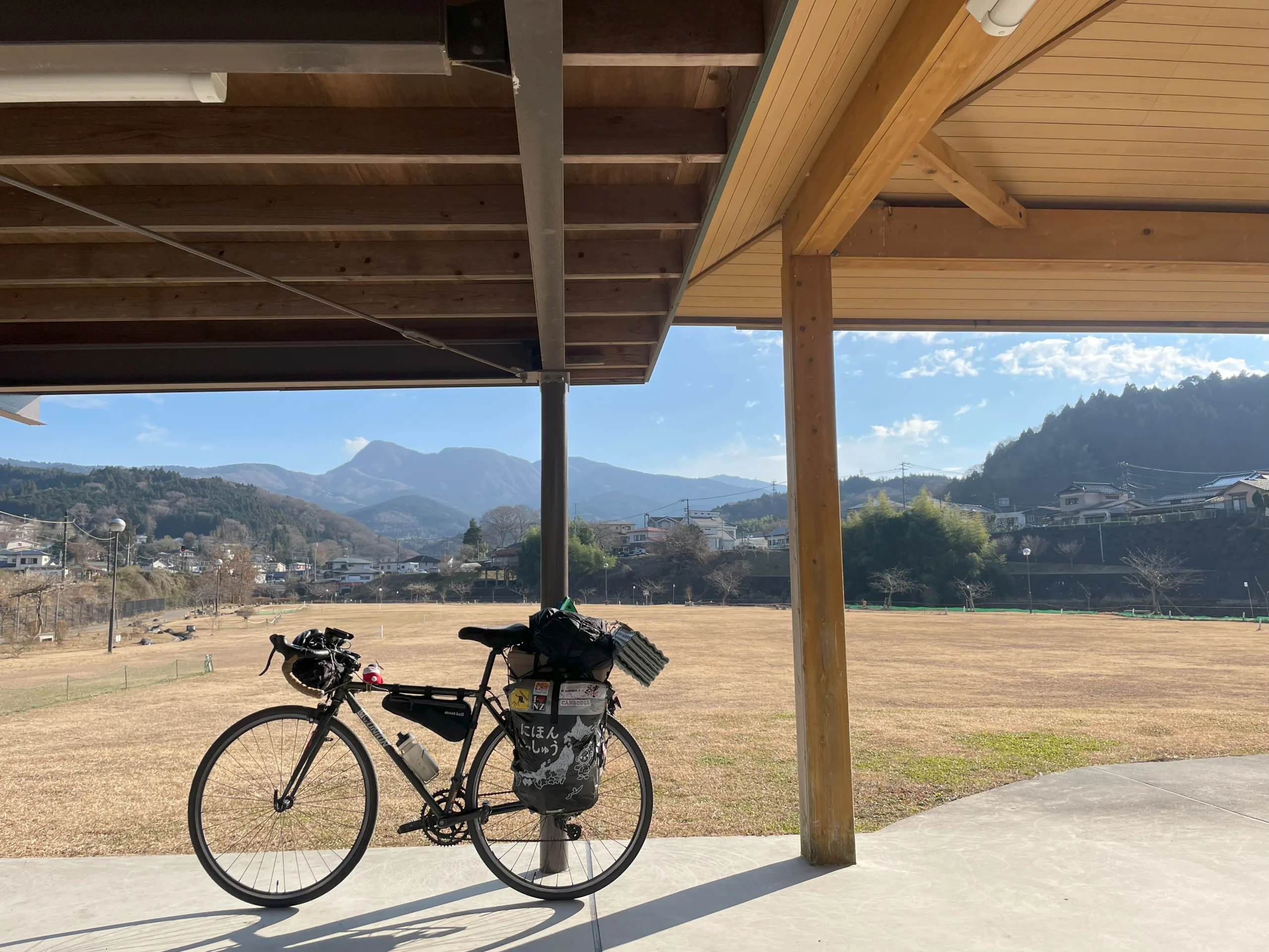 足柄ふれあい公園と自転車