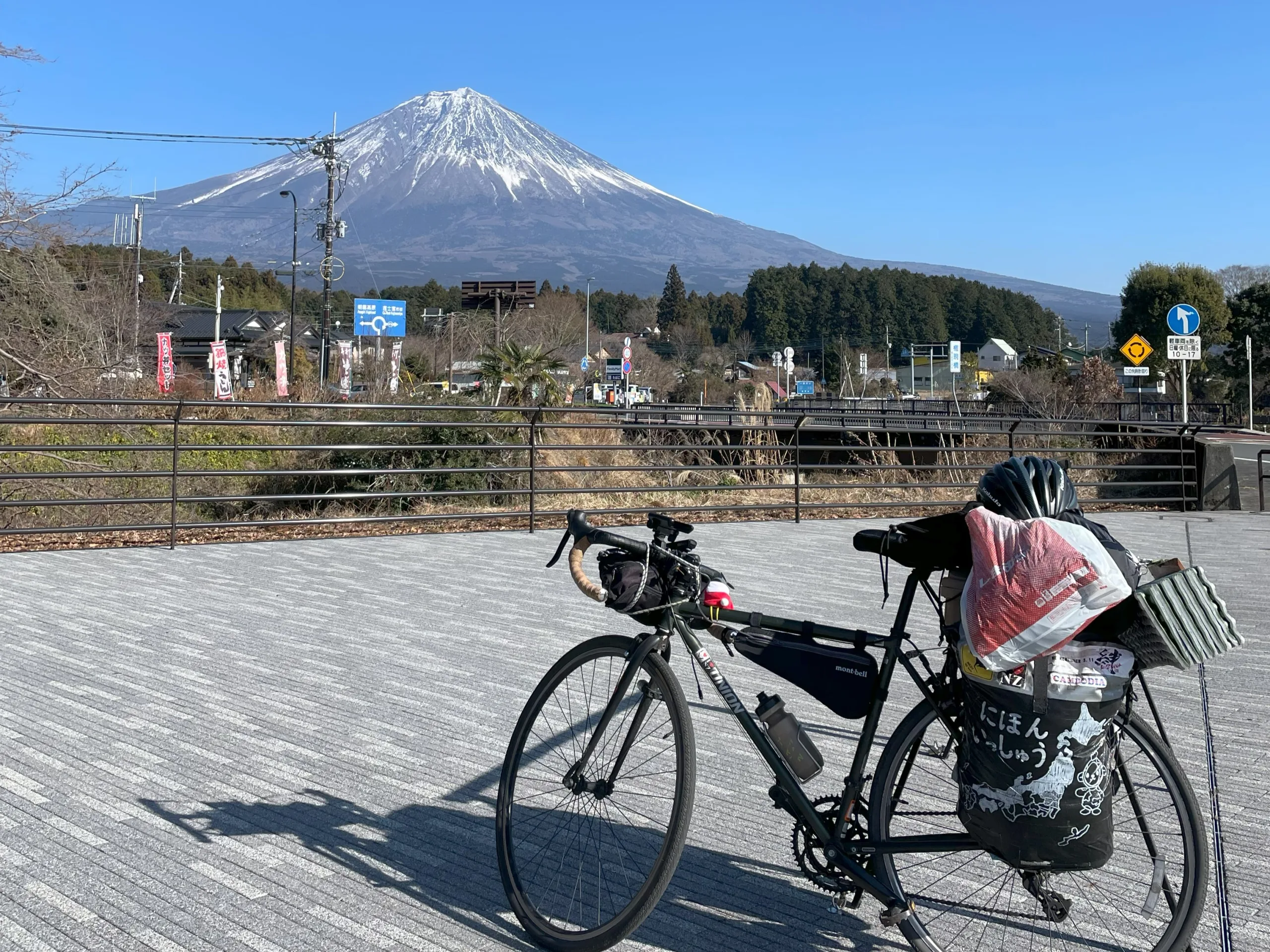 白糸の滝駐車場