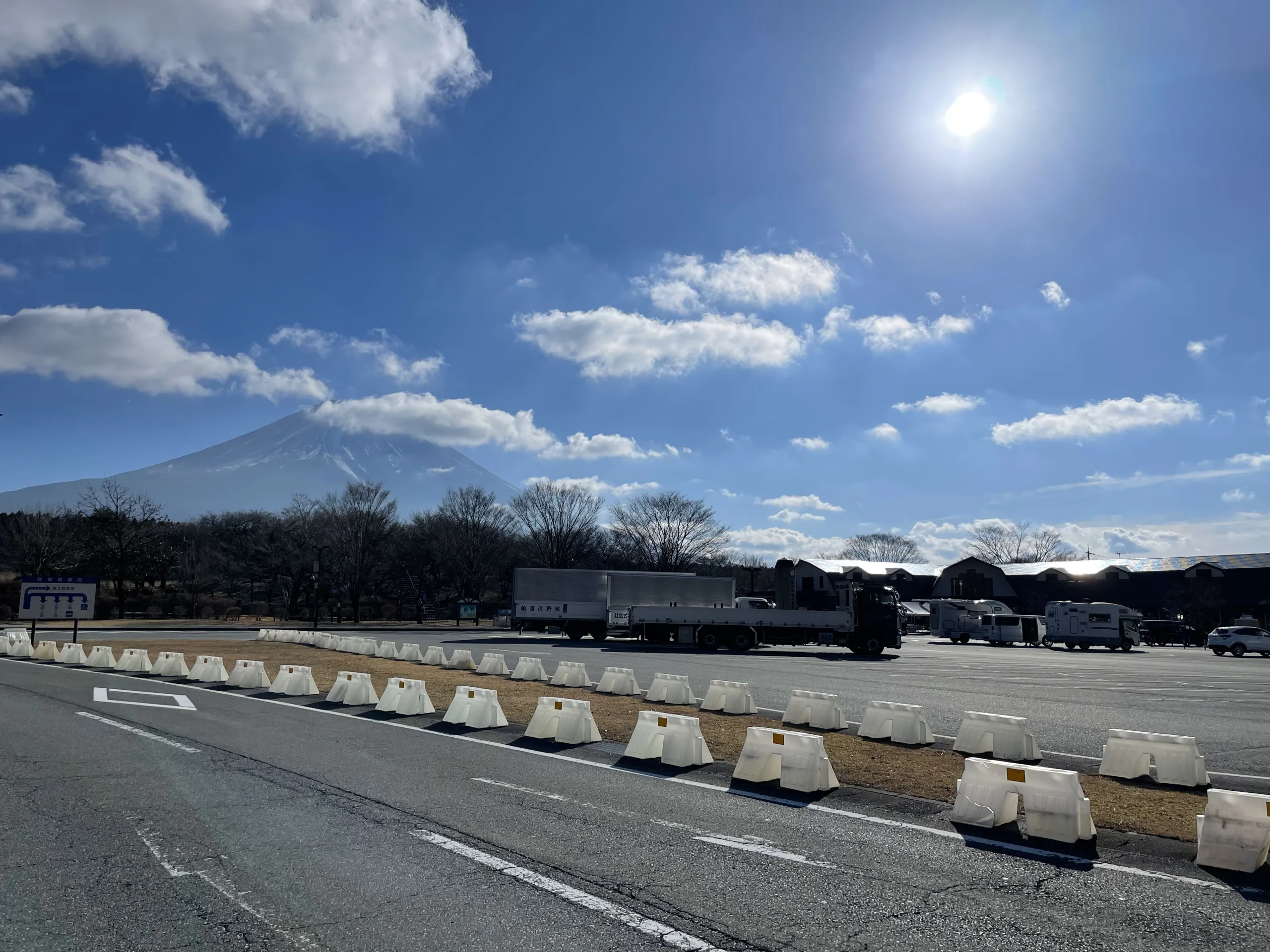 道の駅あさぎりの駐車場