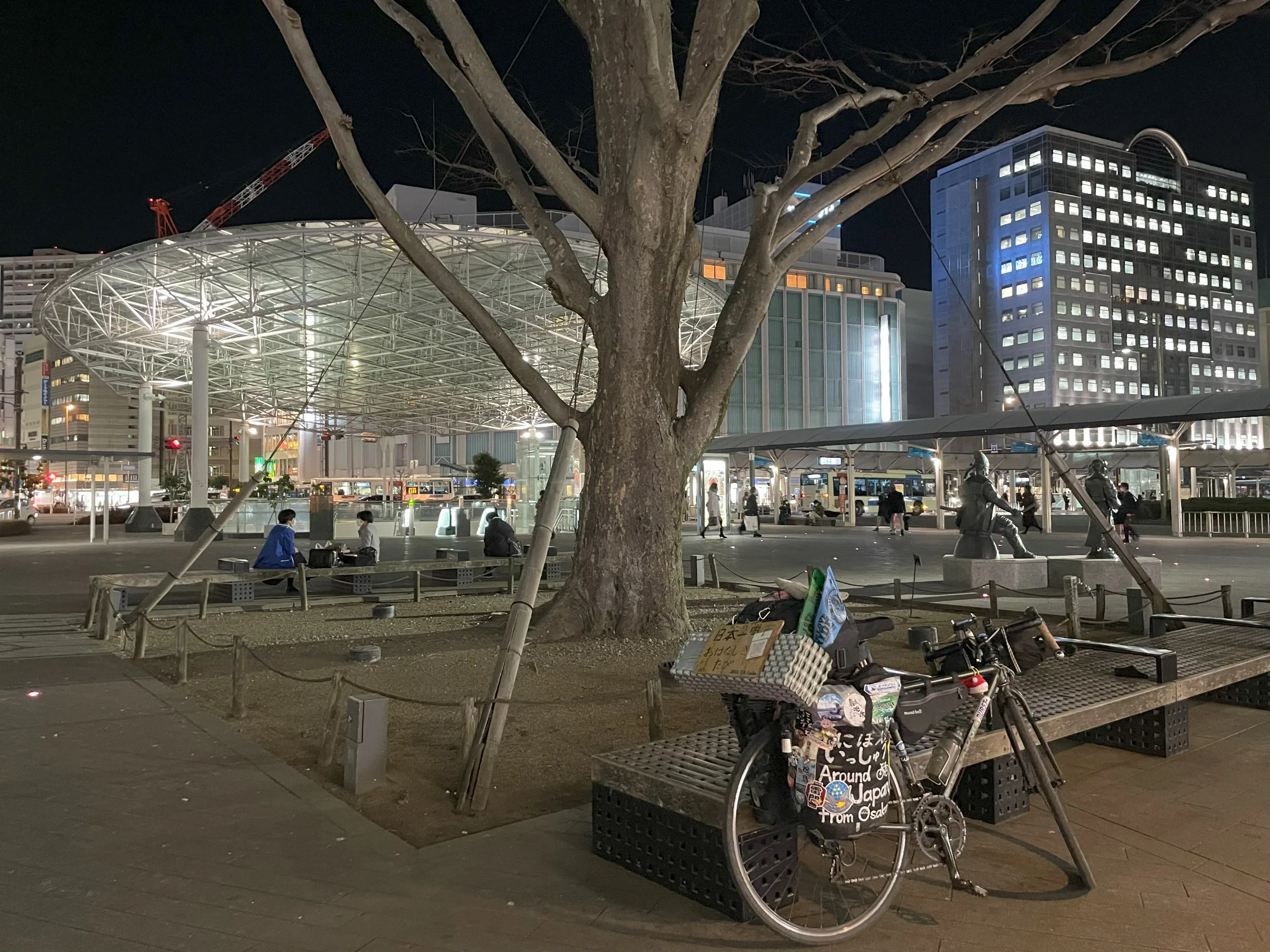 静岡駅前に置いた自転車