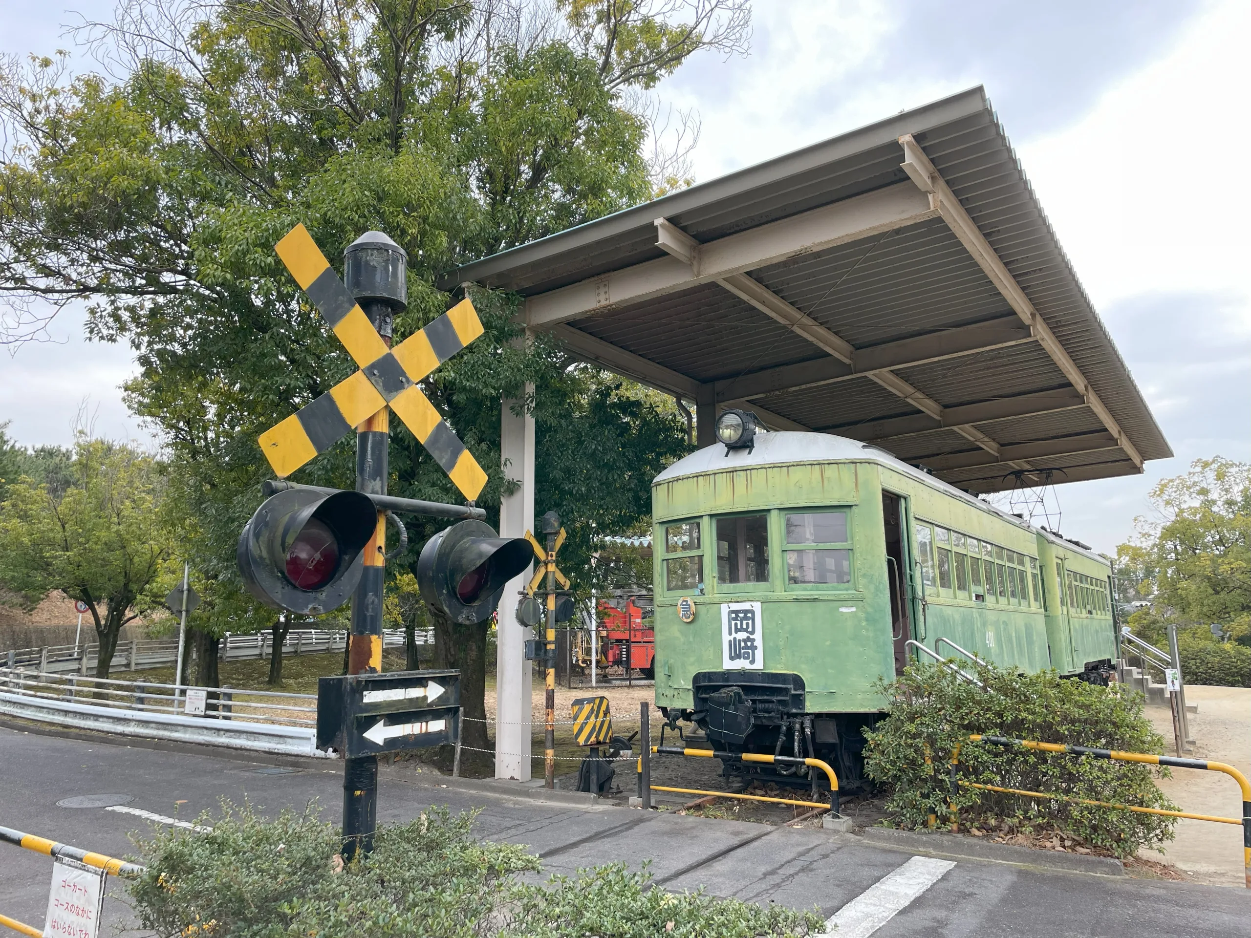 岡崎市南公園のレトロな電車