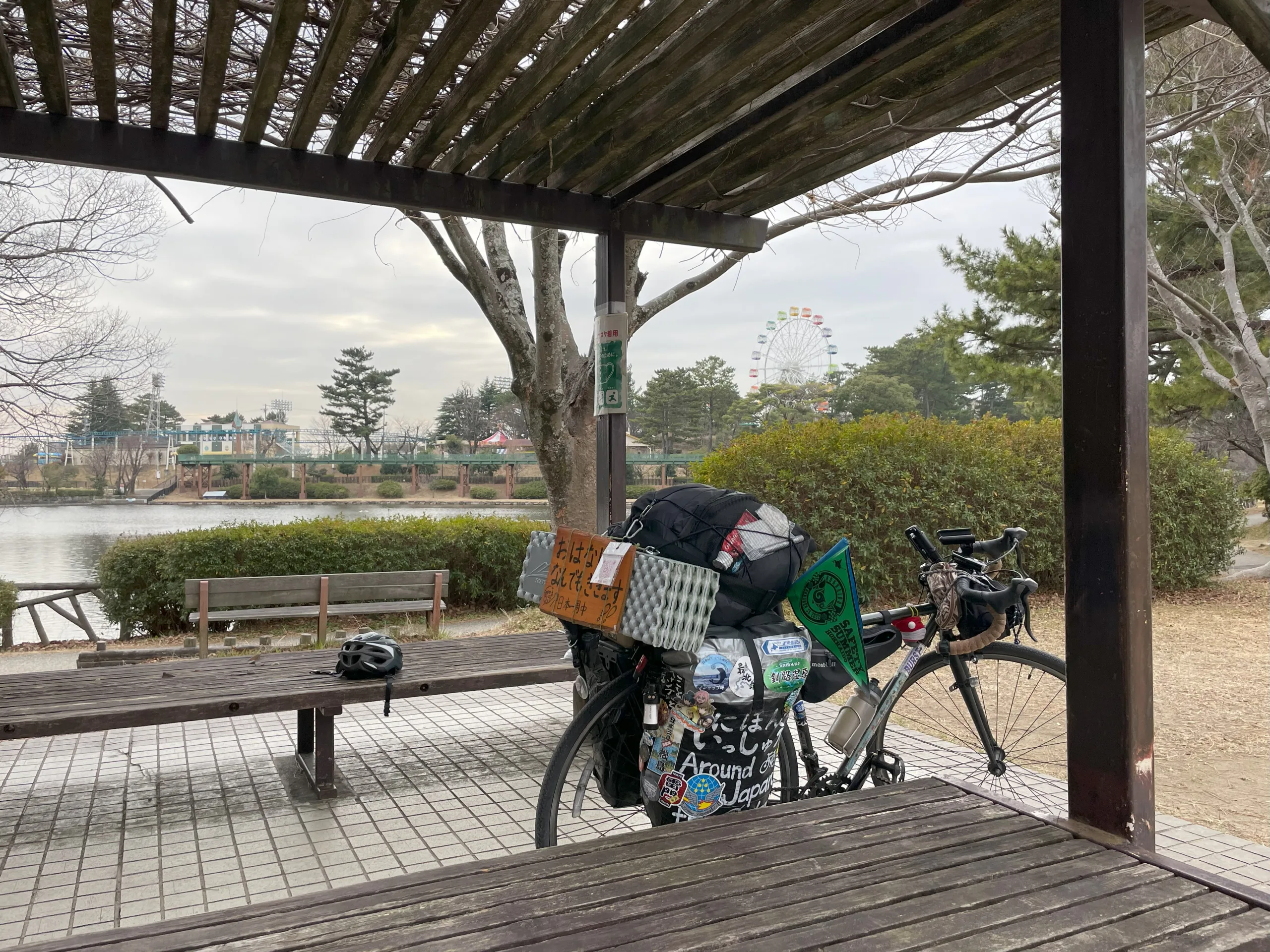 岡崎市南公園のベンチ