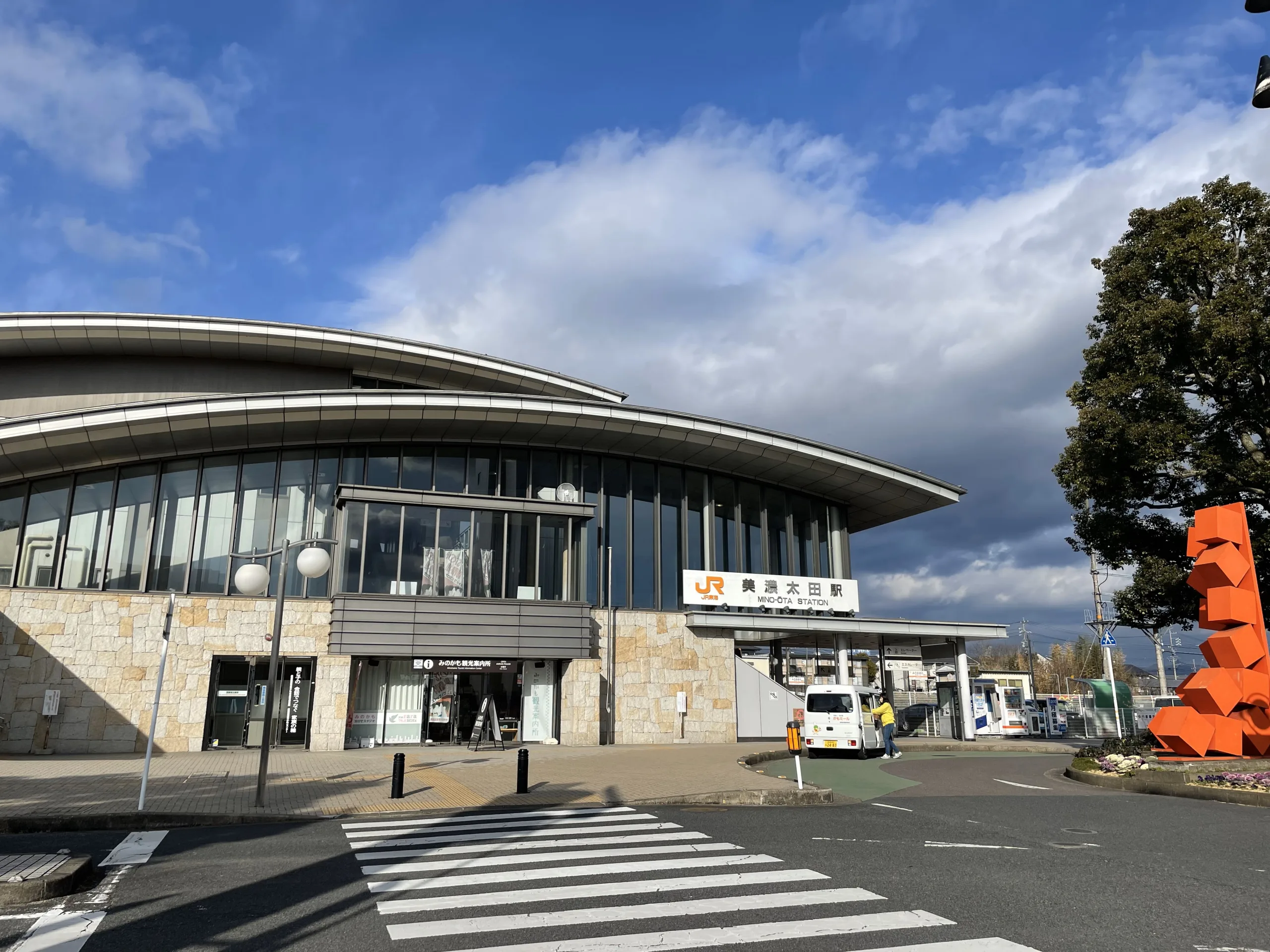 美濃太田駅前