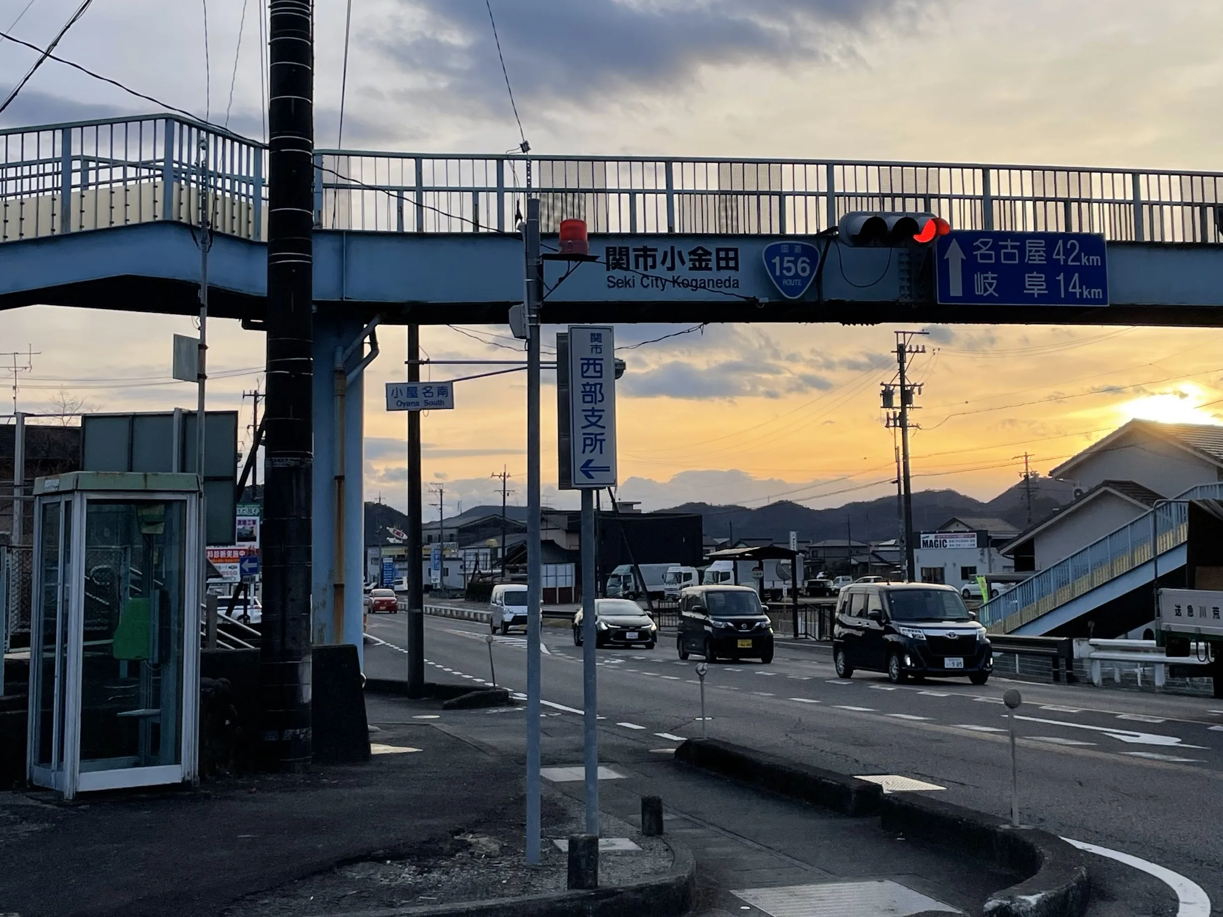 国道156号線で見た夕日