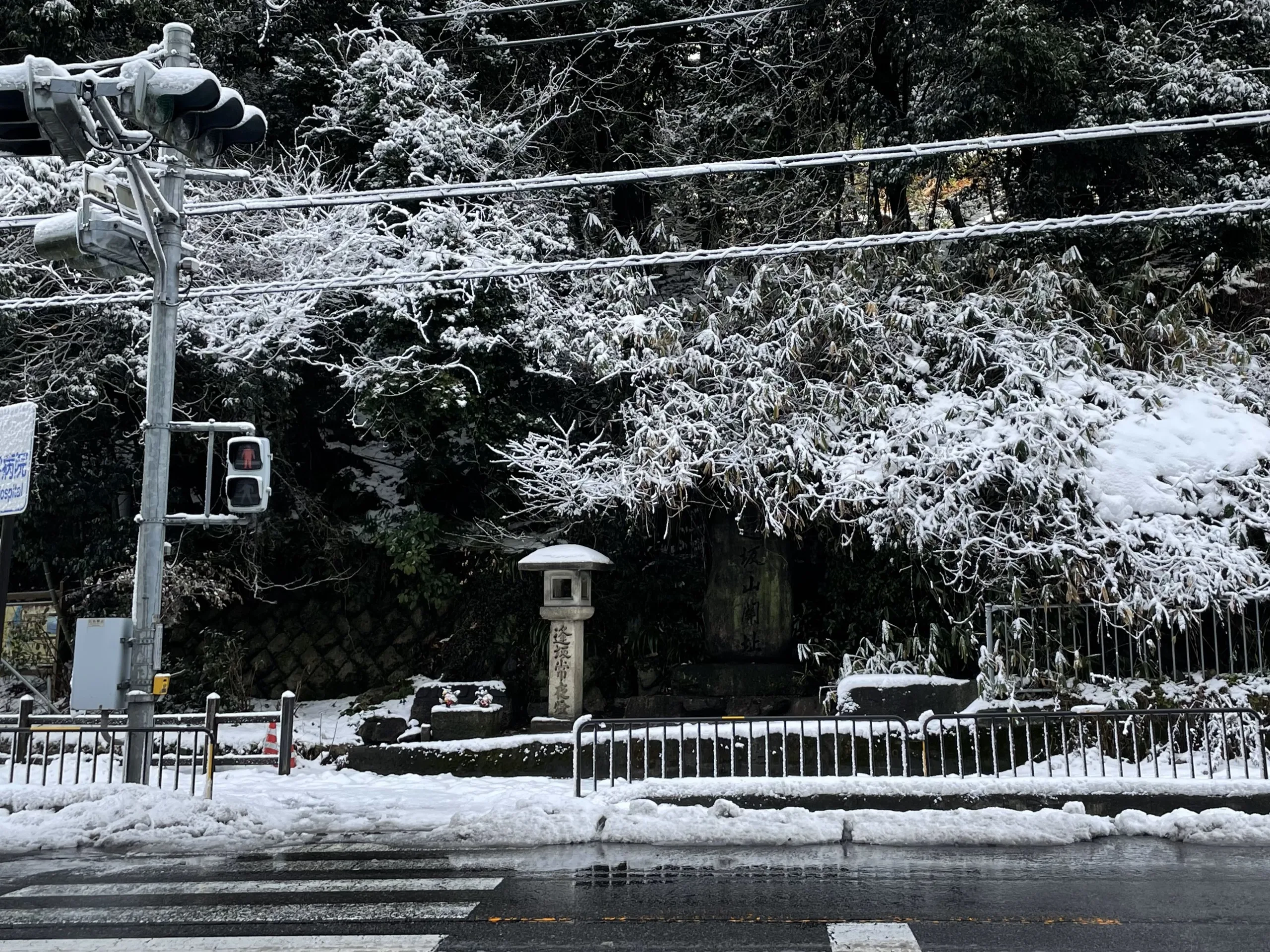 雪の逢坂の関