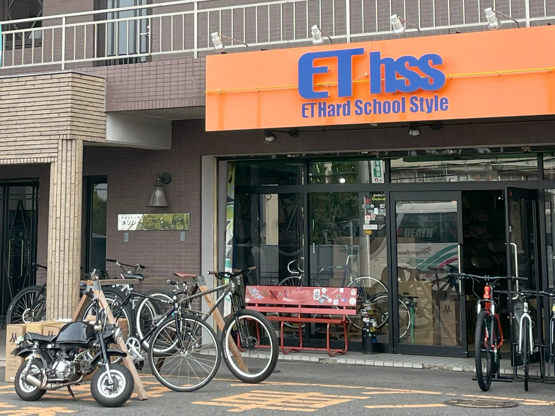 自転車屋EThss