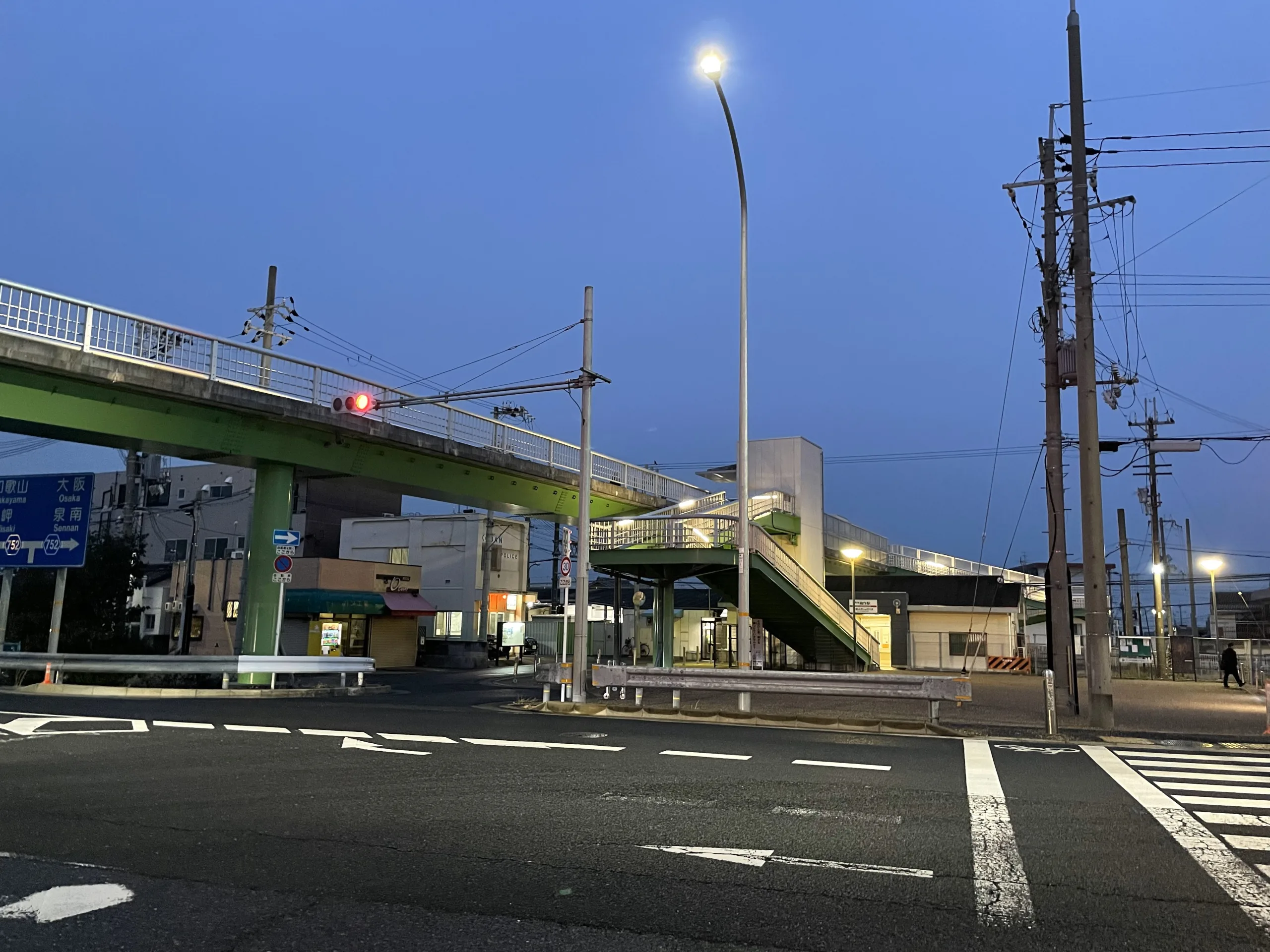 二色浜近くの歩道橋