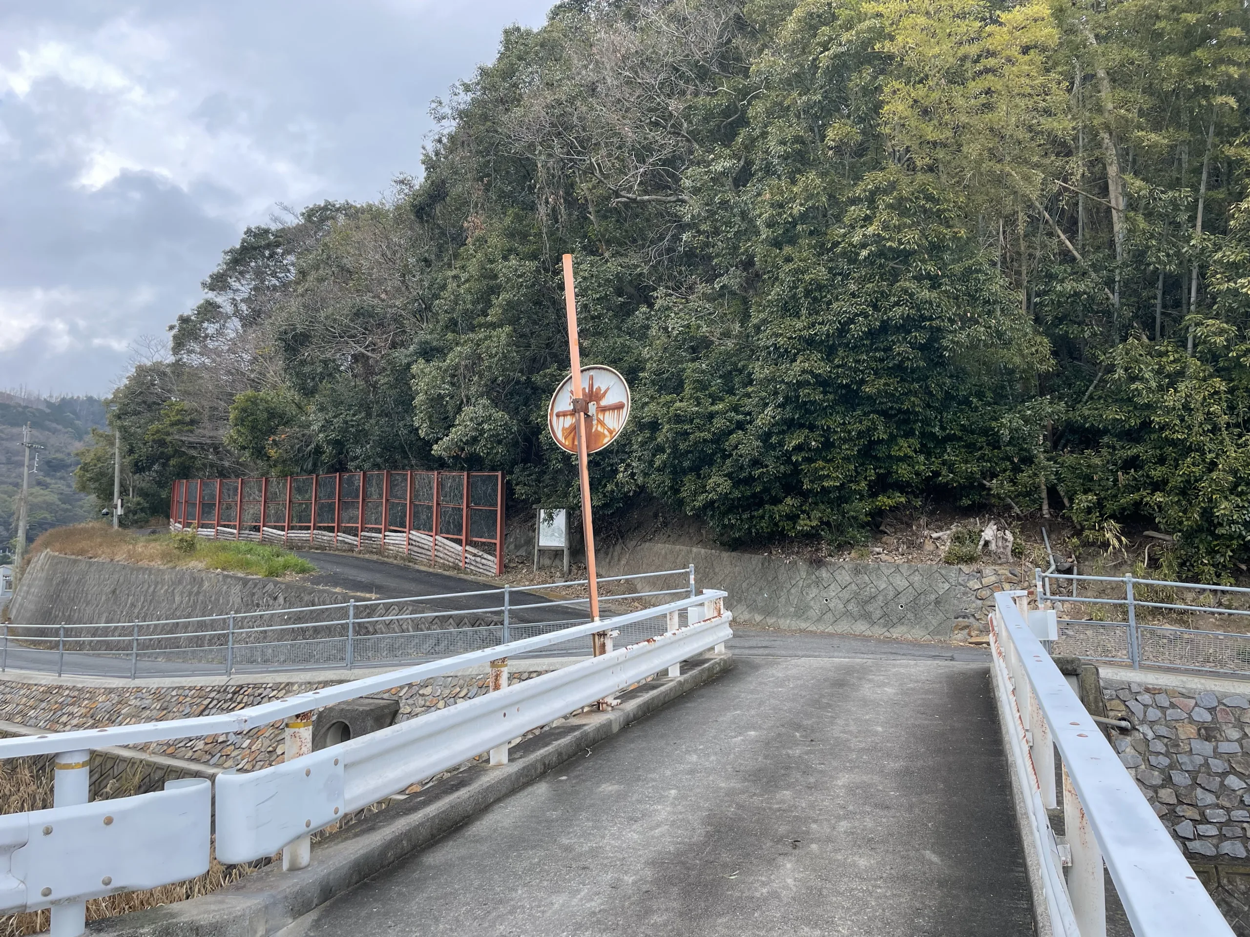 大地山公園近くの橋