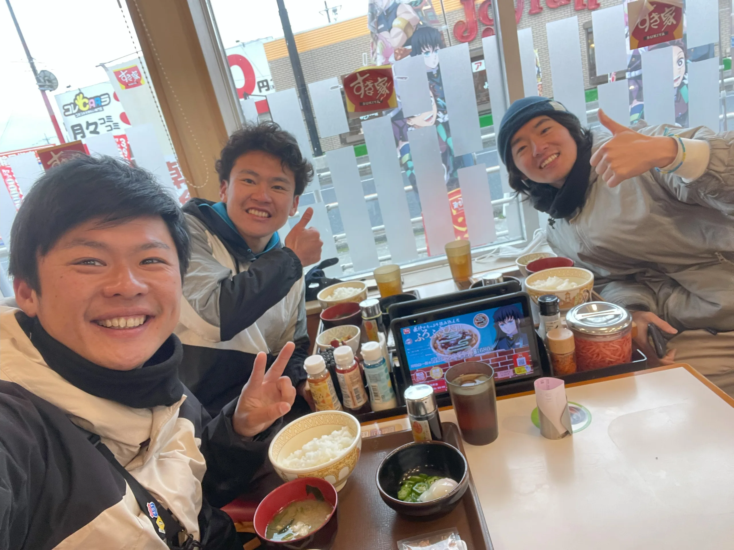 福山のすき家で朝定食を食べる旅人