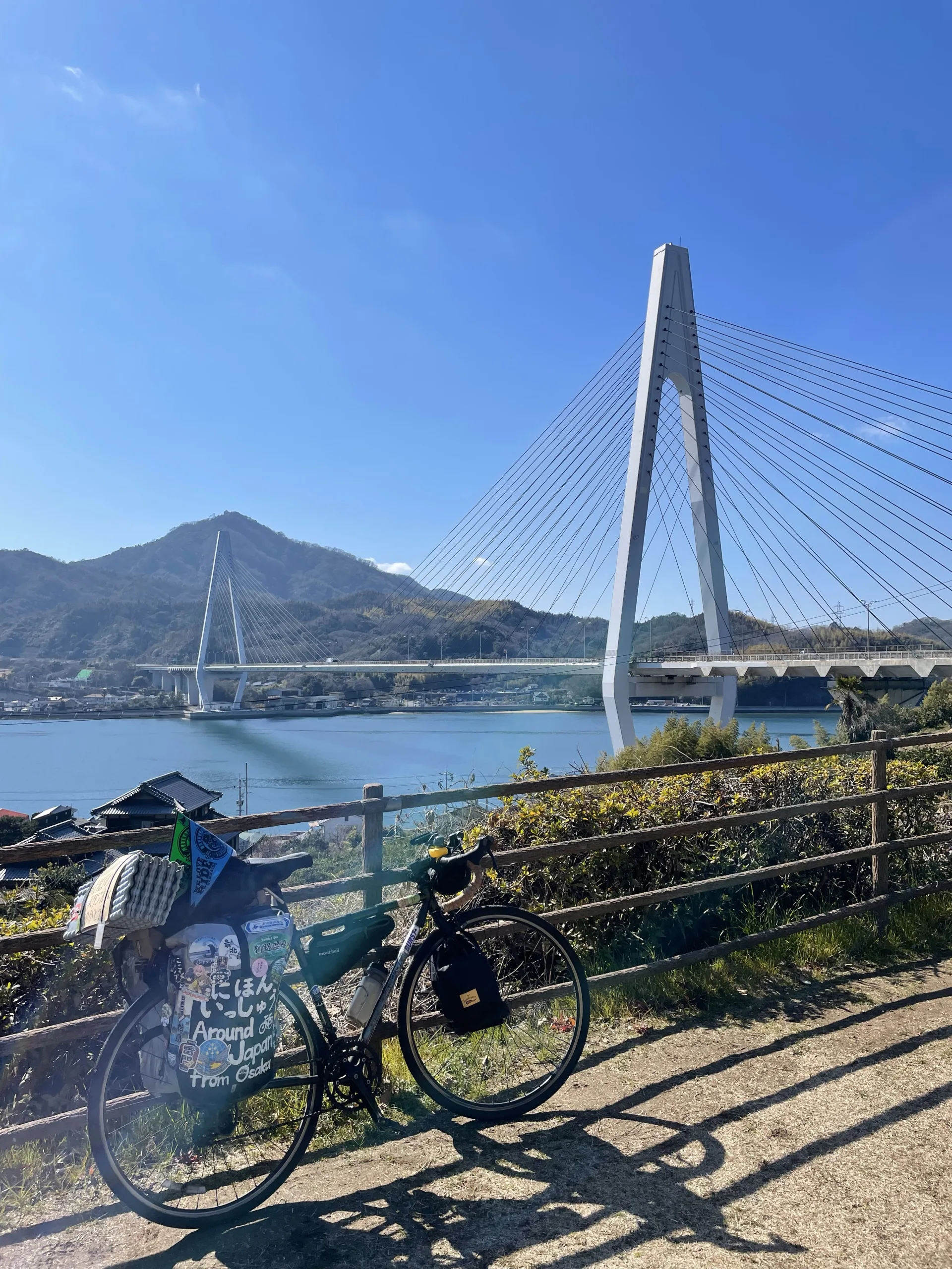 生口大橋と自転車