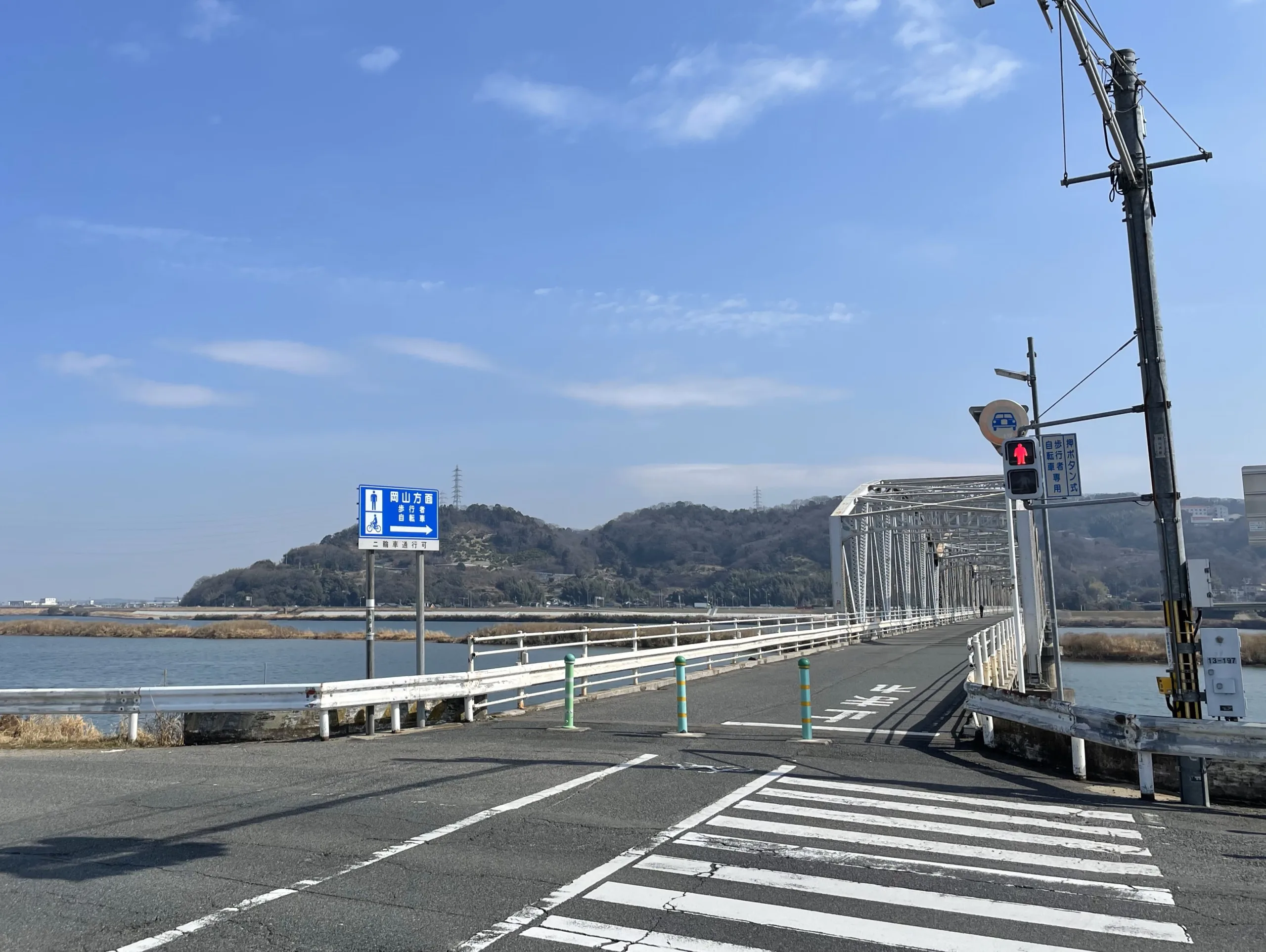 岡山の霞橋