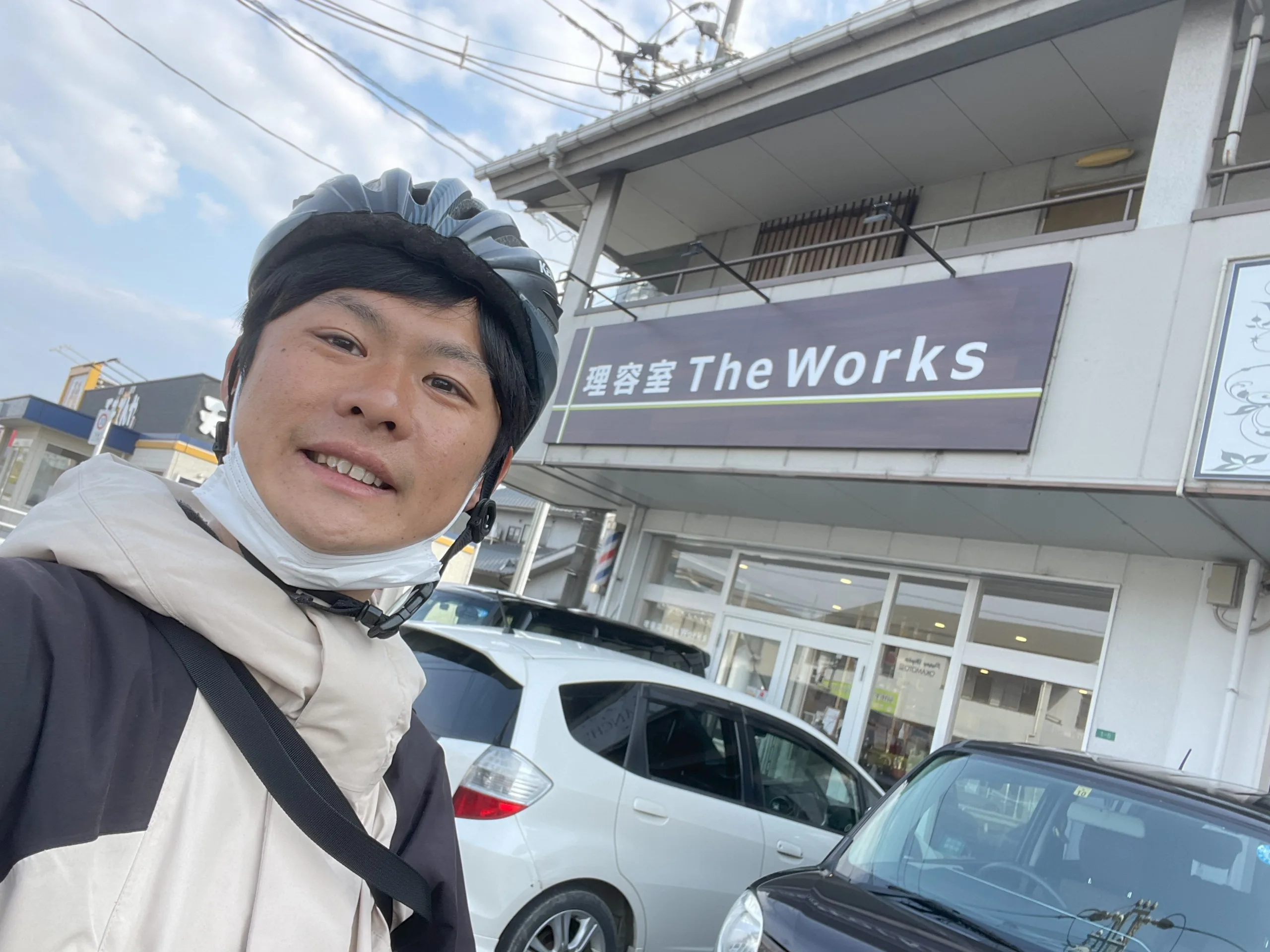 福山の理容室The Works