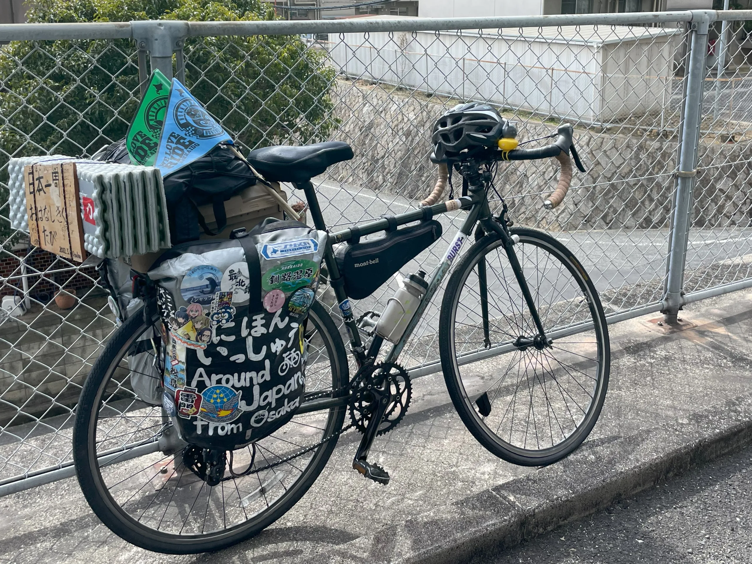 壊れた日本一周の自転車