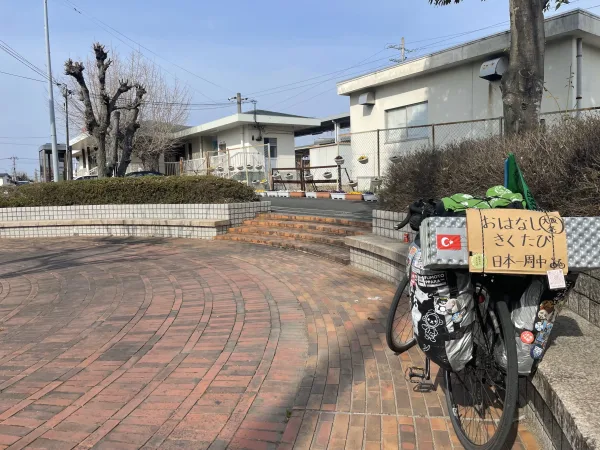 由宇駅前に止めた自転車