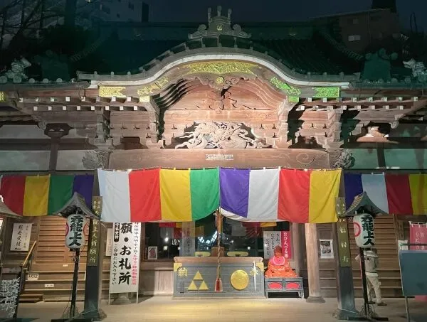 蓮馨寺