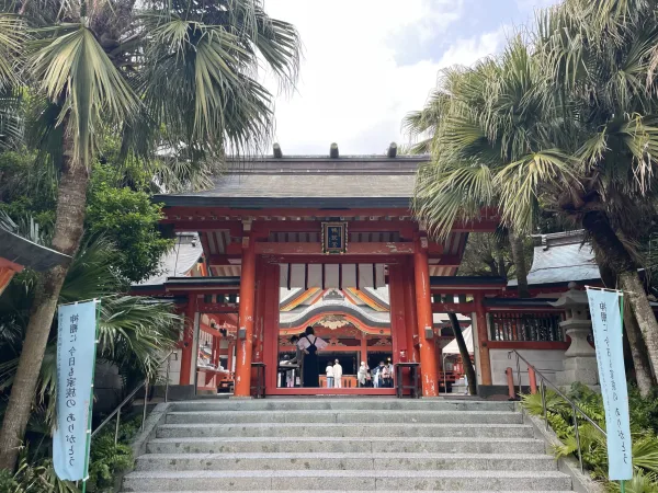 青島神社入口