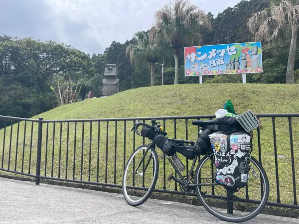 サンメッセ日南の入口