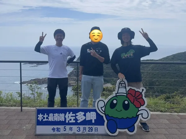 佐多岬で再会した旅人