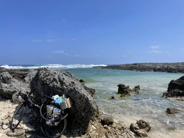 喜界島のハワイビーチ