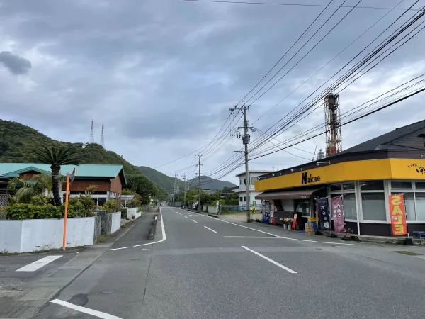 龍郷町