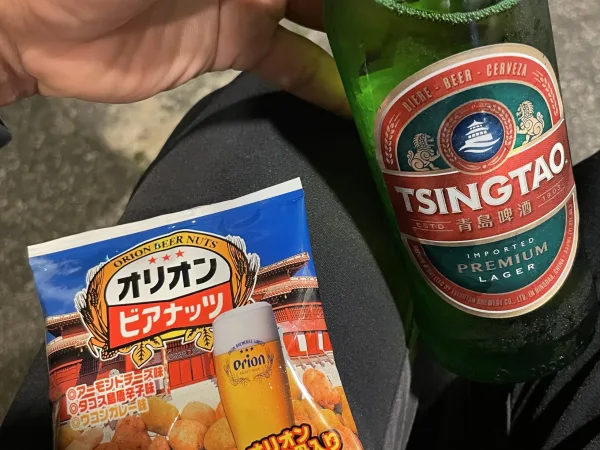 古仁屋の酒屋でいただいたお酒