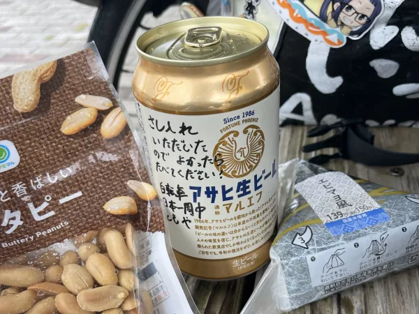 いただいた差し入れのビールに書いたメッセージ