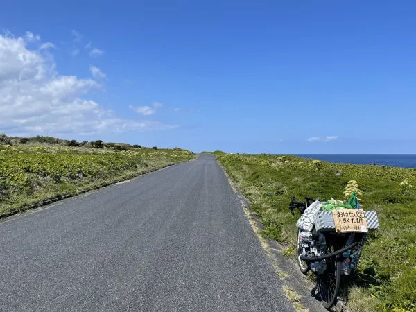 沖永良部島のフーチャ近くの道