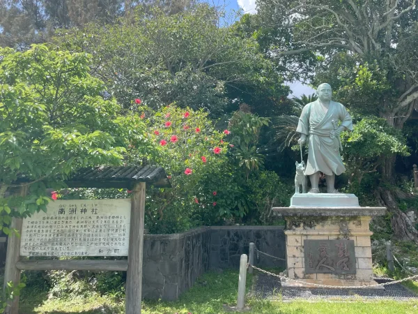 南洲神社の西郷隆盛像