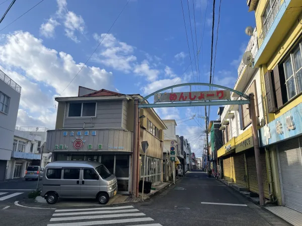 沖永良部島の道めんしょーり