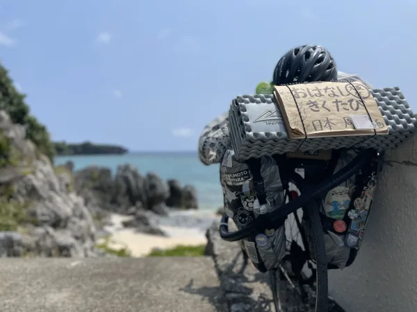 与論島で撮った自転車の写真