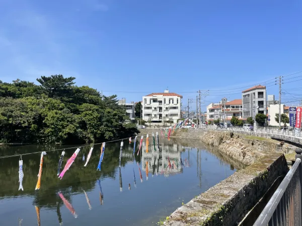 首里城近くの池