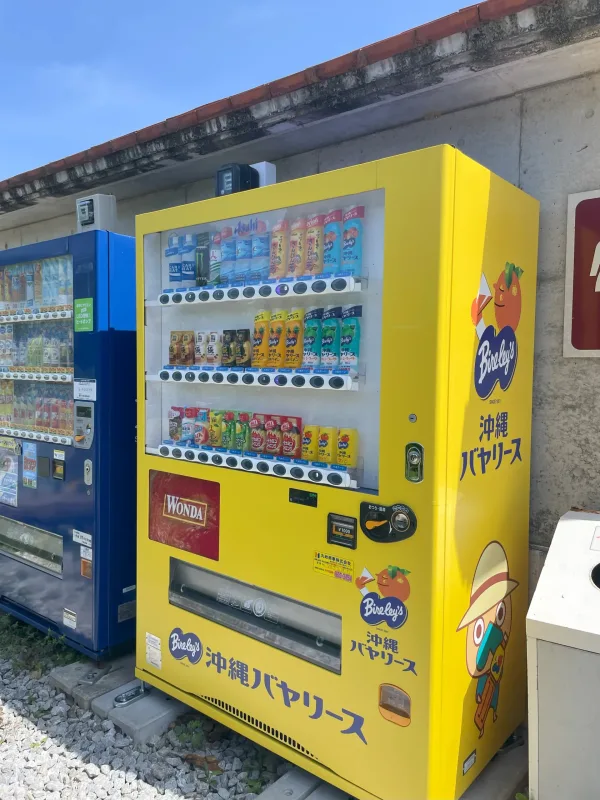 斎場御嶽の沖縄バリヤース自販機