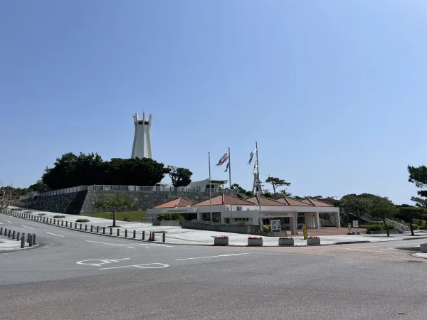 沖縄の平和祈念公園