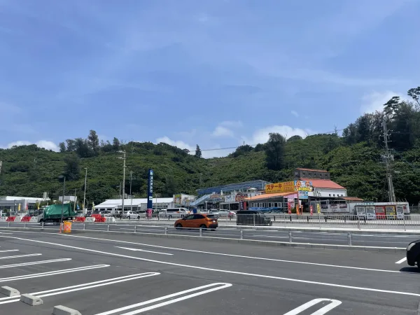 道の駅許田