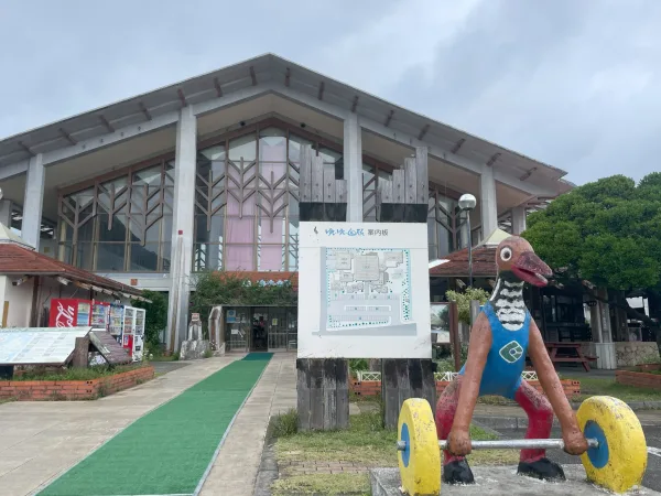 道の駅ゆいゆい国頭