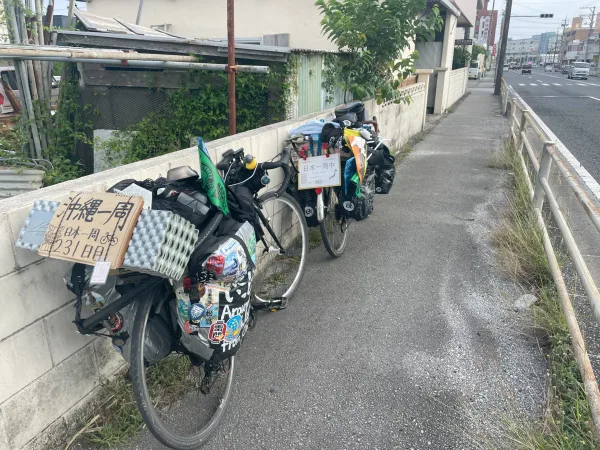 沖縄で出会った自転車日本一周の旅人