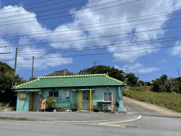 今帰仁の沖縄そばの店