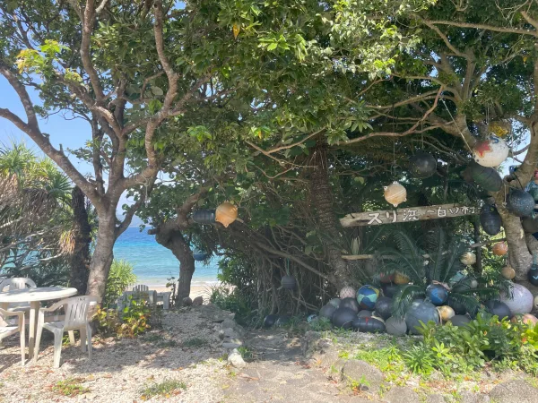 加計呂麻島のスリ浜