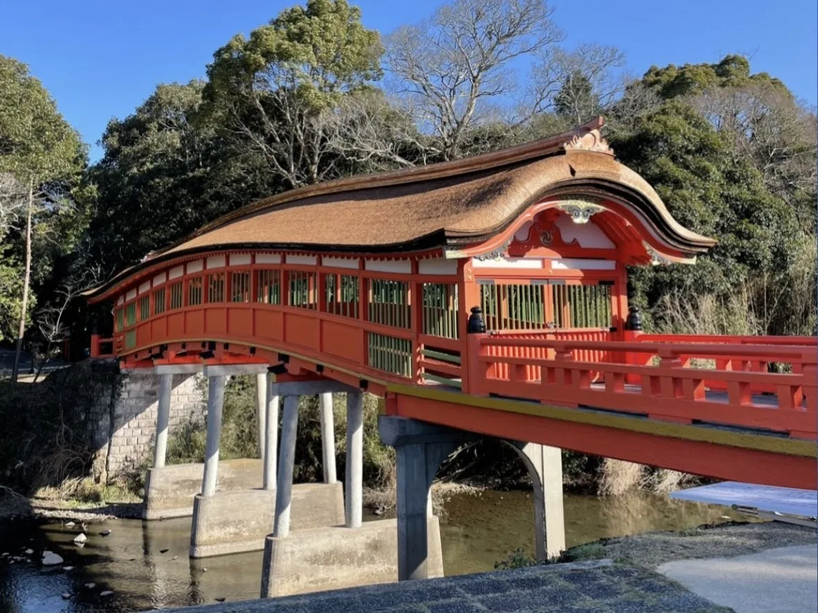 宇佐神宮の呉橋