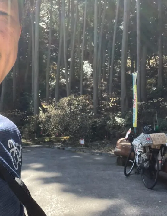 ミツマタ群生地に着いた自転車