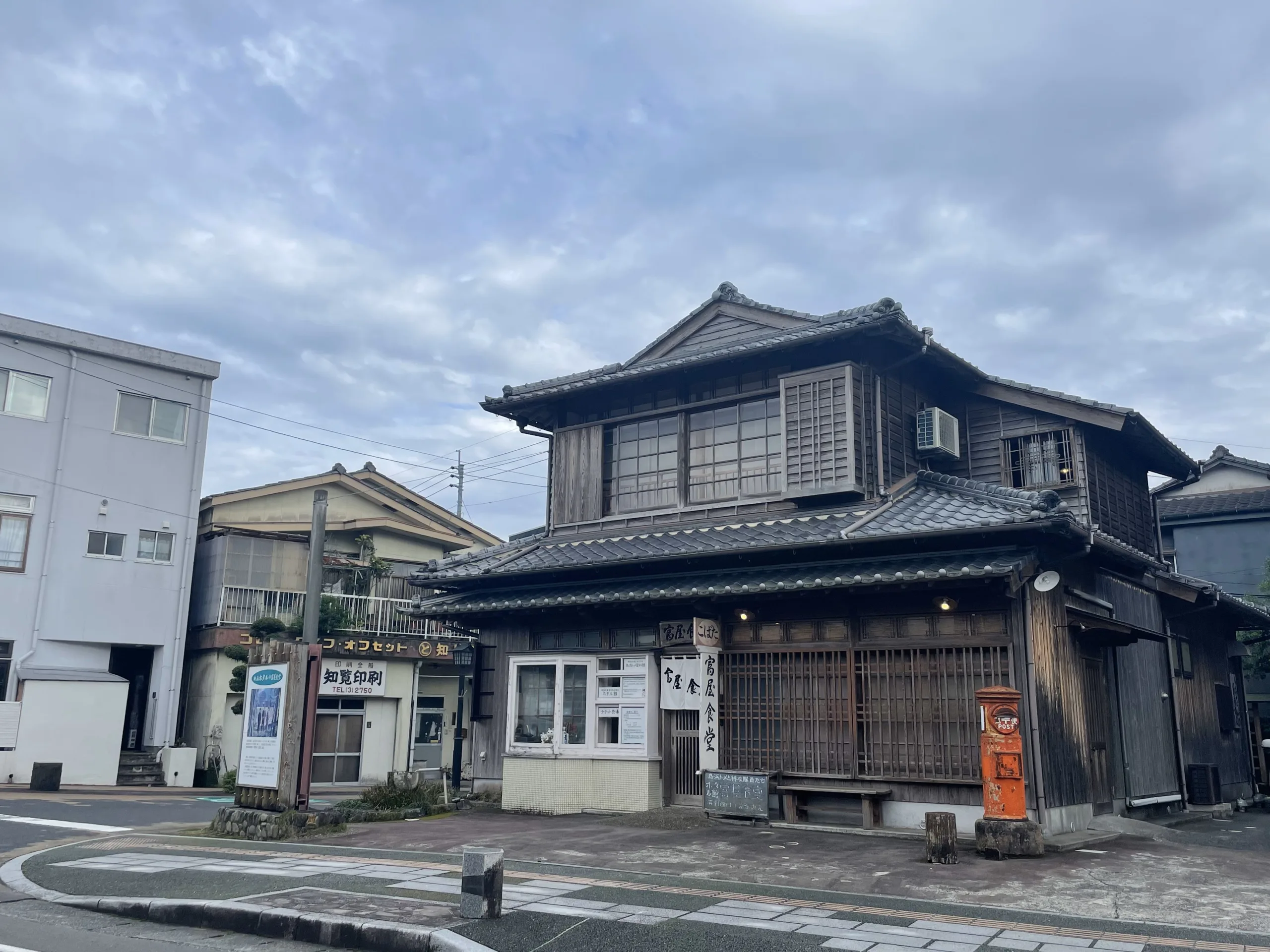 知覧の富屋食堂