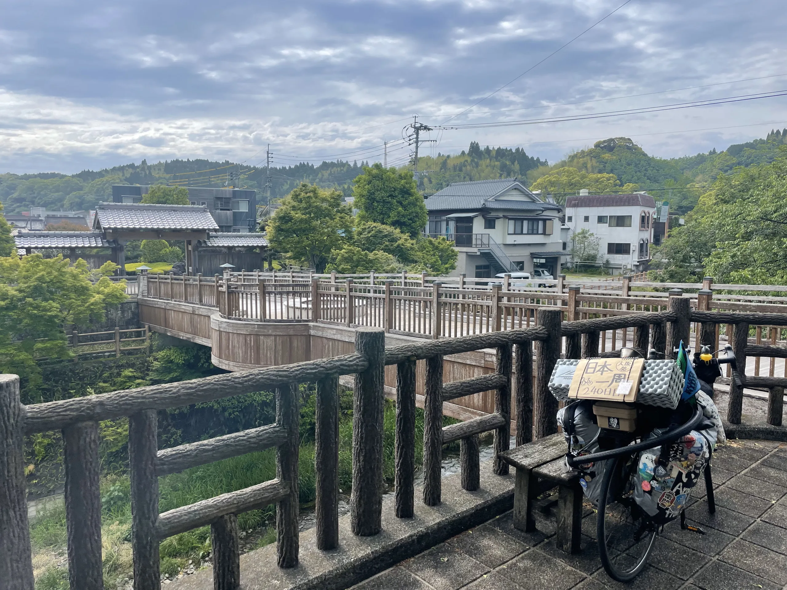 知覧の武家屋敷通り前の橋